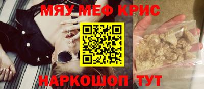 гидра Нягань