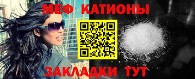 гидра Нягань