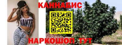 мет Обь