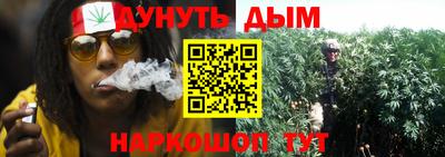 гидра Нягань