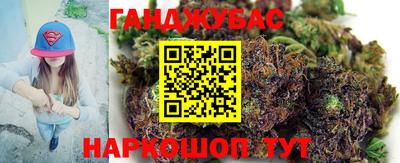 мет Обь