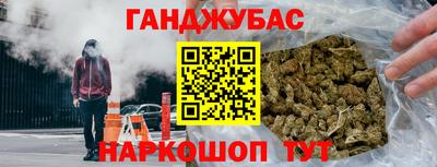 мет Обь