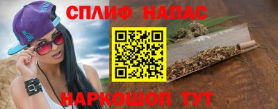 гидра Нягань