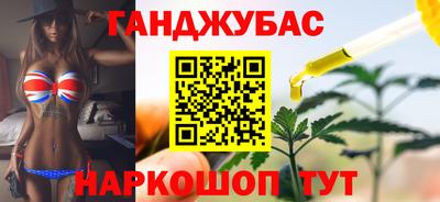 гидра Нягань