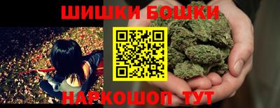 гидра Нягань