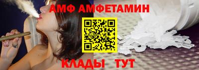 гидра Нягань