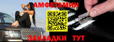 гидра Нягань
