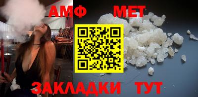 гидра Нягань