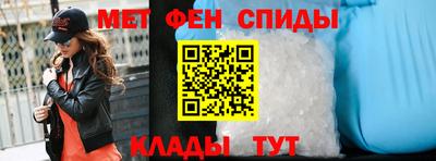 соль ск Обнинск