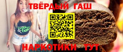 мет Обь