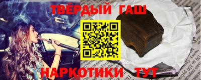 мет Обь