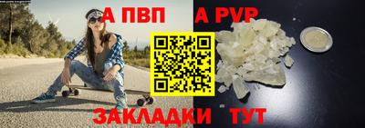 гидра Нягань