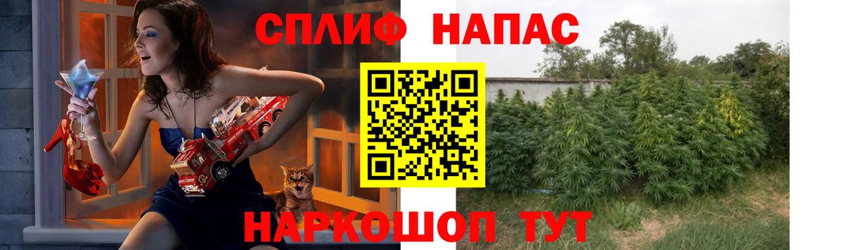 Бошки марихуана Ganja Удомля
